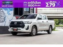 2020 Toyota HILUX REVO 2.4 Double Cab Z Edition Mid Pickup