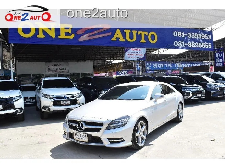 2013 Mercedes-Benz CLS250 CDI AMG Coupe
