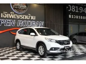 2013 Honda CR-V 2.0 E SUV