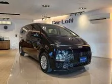 2021 Hyundai Staria 2.2 (ปี 21-28) S Van