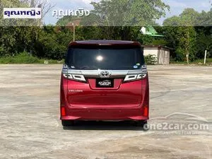 2018 Toyota VELLFIRE 2.5 ZG Edition Van