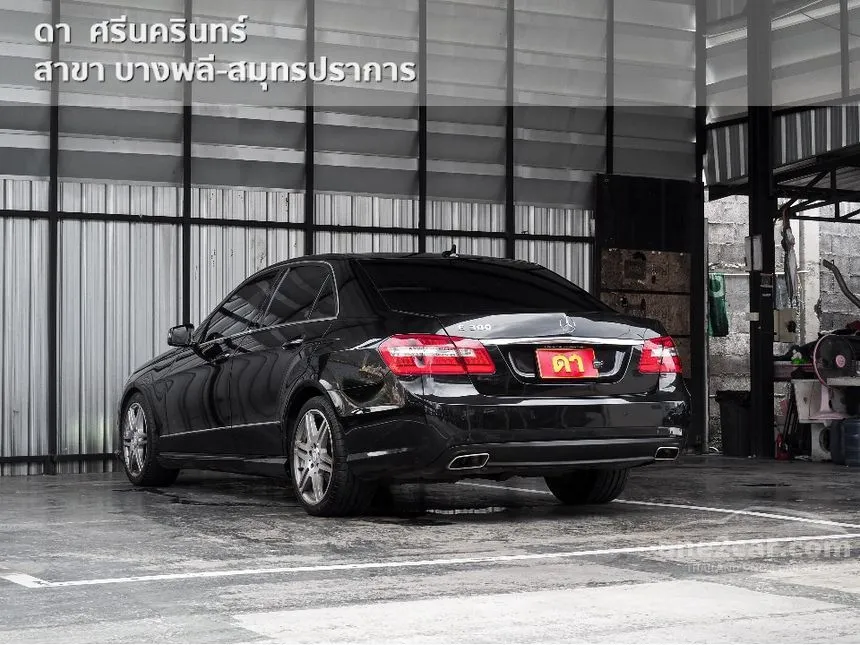 2012 Mercedes-Benz E300 Avantgarde Sports Sedan