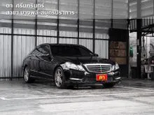 2012 Mercedes-Benz E300 3.0 W212 (ปี 10-16) Avantgarde Sports Sedan
