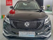 2020 DFSK Glory i-Auto 1,5 Base Spec Wagon