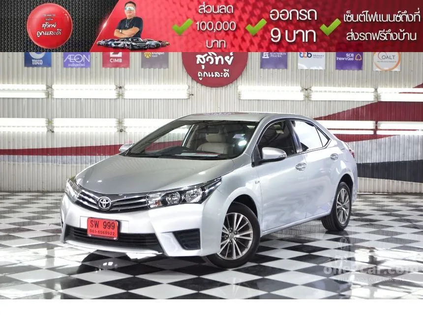 2014 Toyota Corolla Altis G Sedan