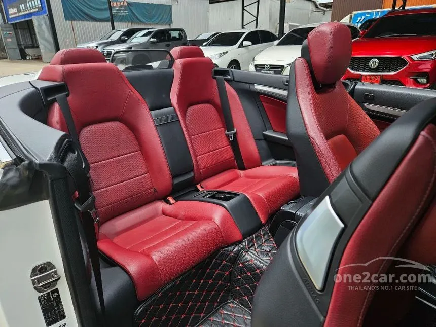 2014 Mercedes-Benz E200 AMG Dynamic Coupe