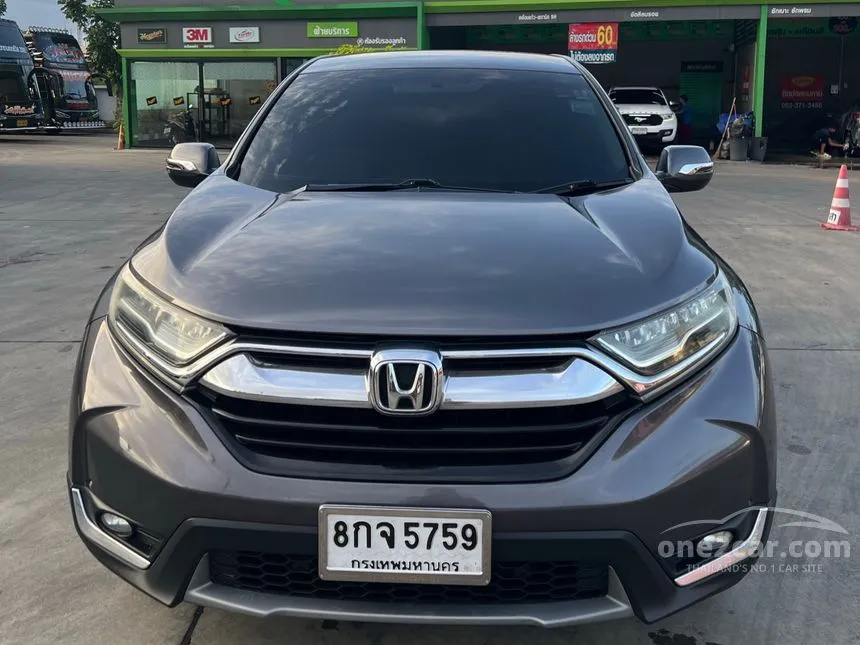 2019 Honda CR-V E SUV
