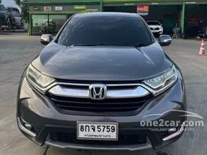 2019 Honda CR-V 2.4 E SUV