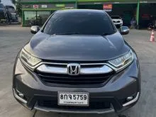 2019 Honda CR-V 2.4 (ปี 17-21) 2.4 E SUV AT