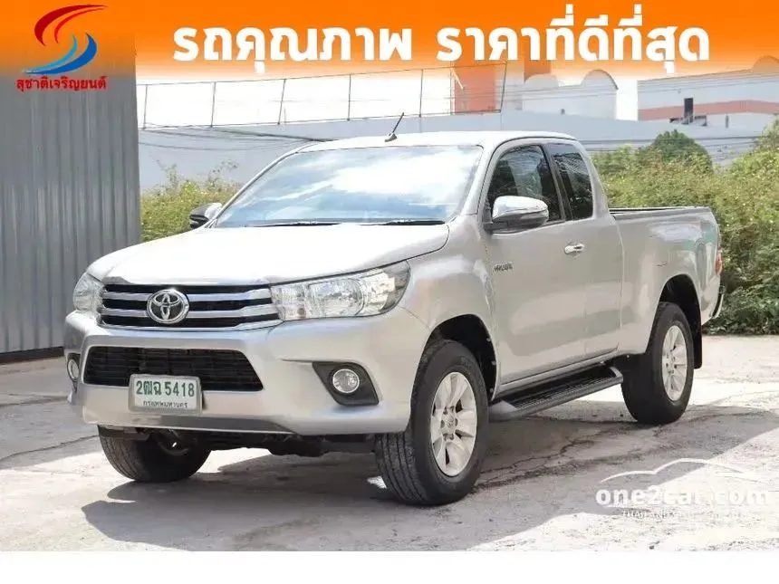 2017 Toyota HILUX REVO E Prerunner Smart Cab Pickup