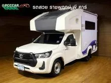 2022 Toyota HILUX REVO 2.4 Single Cab Entry Pickup