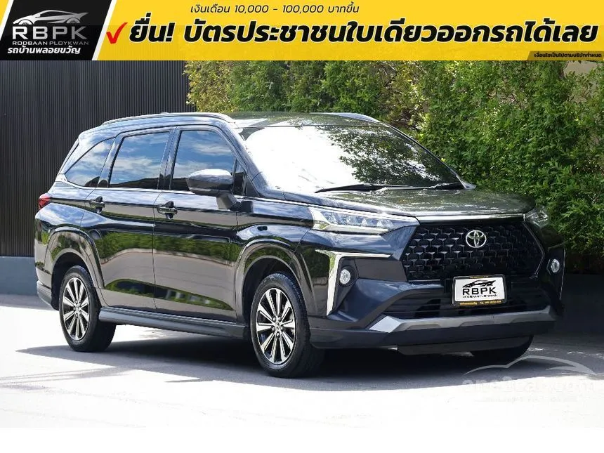 2022 Toyota Veloz Smart Wagon