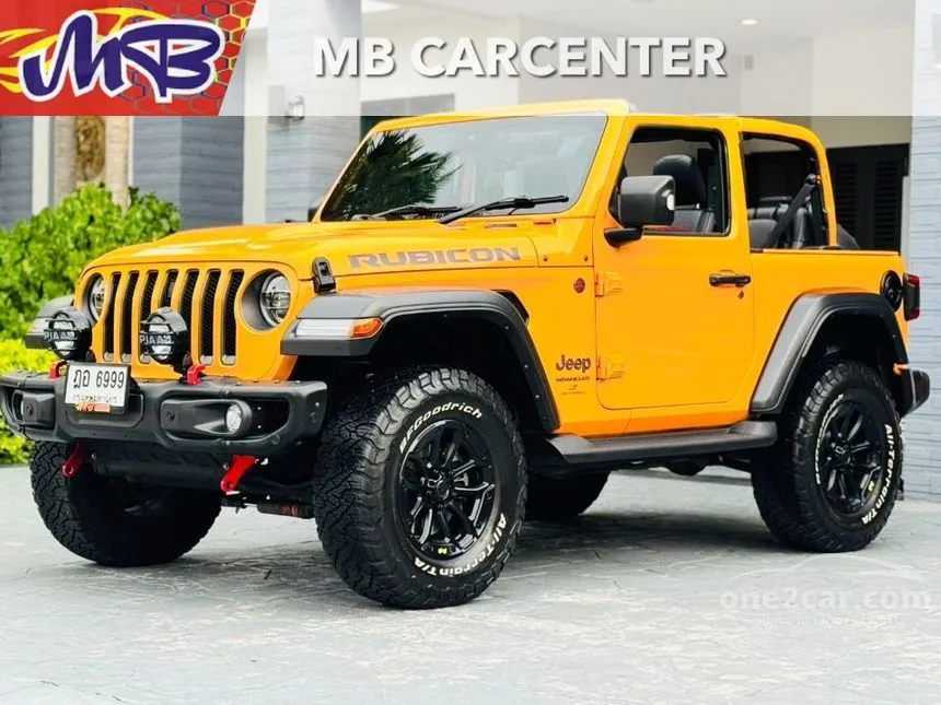 2023 Jeep WRANGLER Rubicon (2-Door) SUV