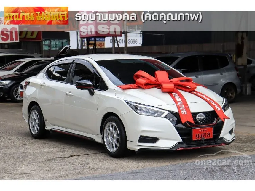 2021 Nissan ALMERA V Sedan