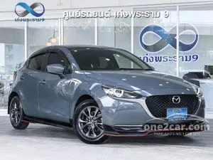 2020 Mazda 2 1.3 S Sports Hatchback