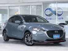 2020 Mazda 2 1.3 (ปี 15-25) S Sports Hatchback