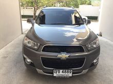 2012 Chevrolet Captiva 2.0 (ปี 11-16) LSX Wagon AT