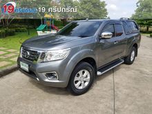 2016 Nissan NP 300 Navara 2.5 KING CAB Calibre EL Pickup MT
