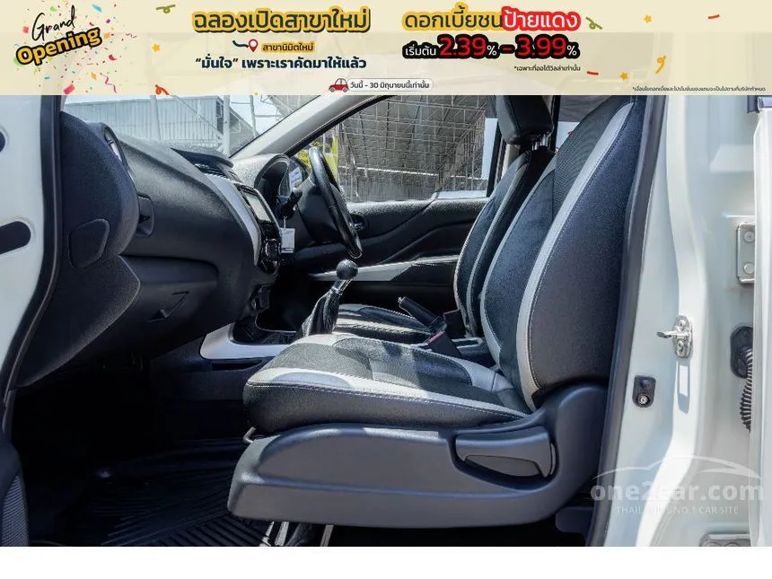 2018 Nissan NP 300 Navara Calibre EL Double Cab Pickup