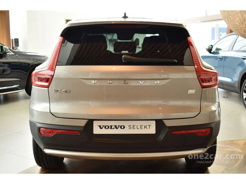 2023 Volvo XC40 Recharge Ultimate T5 SUV