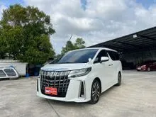 2022 Toyota ALPHARD 2.5 (ปี 15-23) S C-Package Van