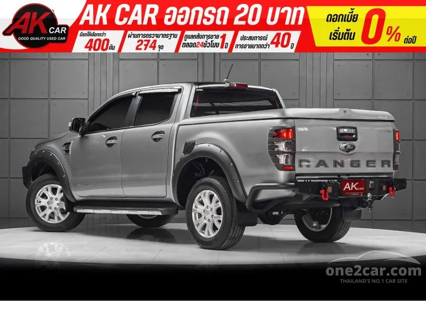 2020 Ford RANGER Hi-Rider Limited Double Cab Pickup