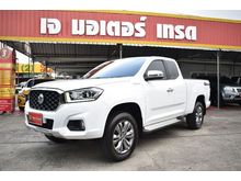 2020 MG Extender 2.0 Giant Cab (ปี 19-23) Grand X Pickup