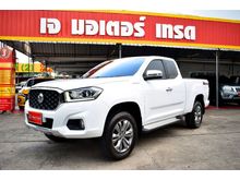 2020 MG Extender 2.0 Giant Cab (ปี 19-23) Grand X Pickup