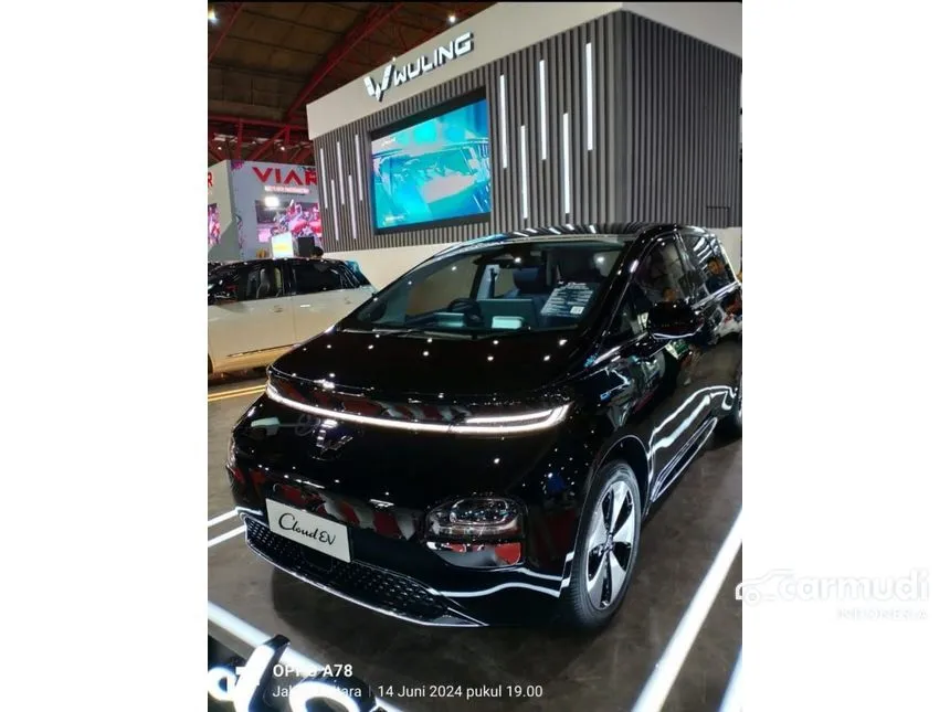 2024 Wuling Cloud EV EV Hatchback