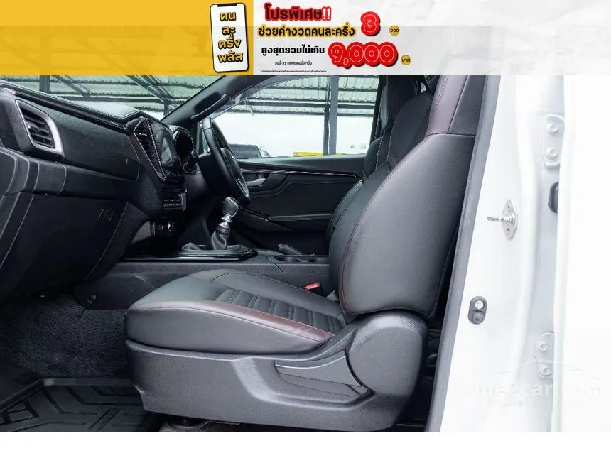 2022 Isuzu D-MAX Vcross ZP Cab-4 Pickup