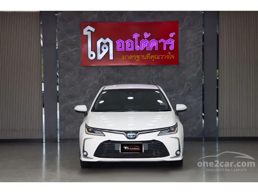 2020 Toyota Corolla Altis Hybrid High Sedan