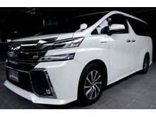 2015 Toyota Vellfire 2.5 (ปี 15-18) Hybrid E-Four 4WD Van