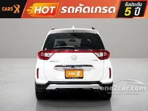 2019 Honda BR-V 1.5 SV SUV