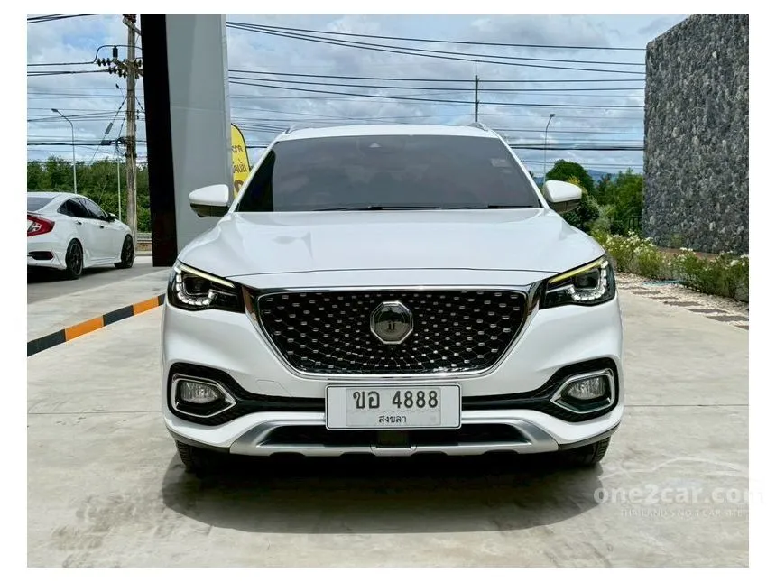 2020 MG HS X SUV