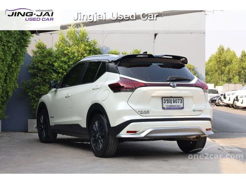 2022 Nissan Kicks AUTECH SUV
