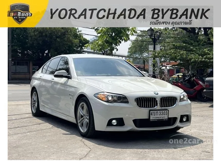 2016 BMW 520d M Sport Sedan