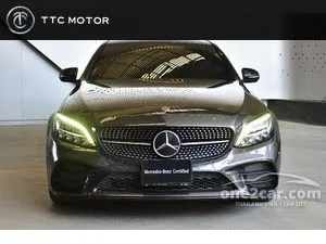 2020 Mercedes-Benz C300 2.0 e AMG Sport Sedan