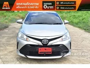2019 Toyota VIOS 1.5 Entry Sedan