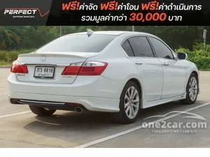 2013 Honda ACCORD 2.0 EL Sedan