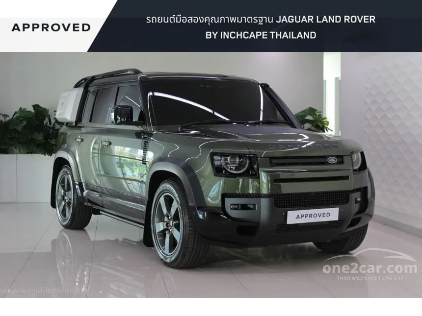 2026 Land Rover DEFENDER 110 X-Dynamic SE Plus SUV