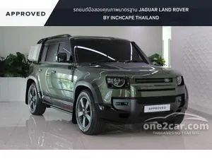 2026 Land Rover DEFENDER 2.0 110 X-Dynamic SE Plus SUV