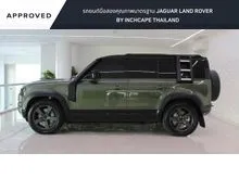2026 Land Rover DEFENDER 2.0 110 X-Dynamic SE Plus SUV