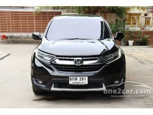 2017 Honda CR-V 2.4 EL SUV