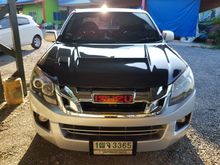 2013 Isuzu D-Max 2.5 SPACE CAB (ปี 11-17) S Pickup MT