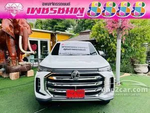 2024 MG Extender 2.0 Grand X Pickup