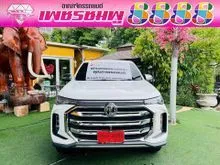 2024 MG Extender 2.0 Giant Cab (ปี 19-26) Grand X Pickup