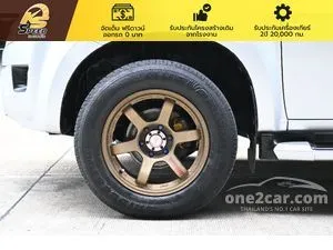 2014 Isuzu D-MAX 2.5 Hi-Lander Z Cab-4 Pickup