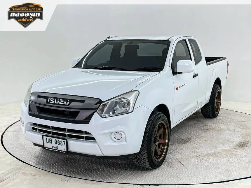 2019 Isuzu D-MAX S Space Cab (ABS) Pickup