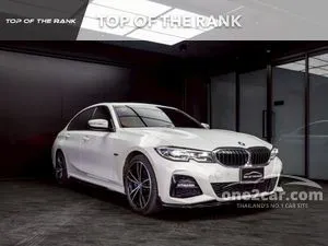 2023 BMW 330e 2.0 M Sport Sedan