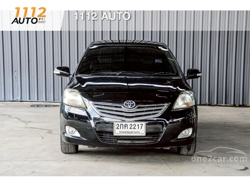2013 Toyota VIOS G Sedan